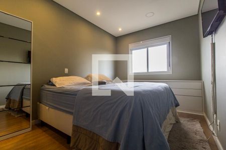 Apartamento para alugar com 51m², 1 quarto e 1 vaga Apartamento para alugar com 51m², 1 quarto e 1 vagaQuarto