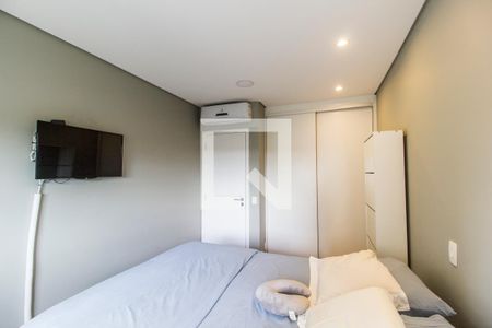 Apartamento para alugar com 51m², 1 quarto e 1 vaga Apartamento para alugar com 51m², 1 quarto e 1 vagaQuarto