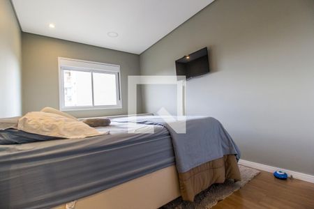 Apartamento para alugar com 51m², 1 quarto e 1 vaga Apartamento para alugar com 51m², 1 quarto e 1 vagaQuarto