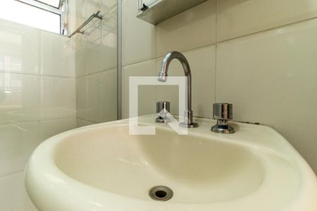 Apartamento para alugar com 62m², 1 quarto e sem vagaBanheiro - Torneira