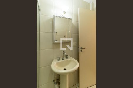 Apartamento para alugar com 62m², 1 quarto e sem vagaBanheiro