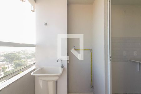 Apartamento à venda com 43m², 2 quartos e 1 vaga Apartamento à venda com 43m², 2 quartos e 1 vagaÁrea de Serviço
