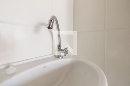 Apartamento à venda com 43m², 2 quartos e 1 vaga Apartamento à venda com 43m², 2 quartos e 1 vagaBanheiro