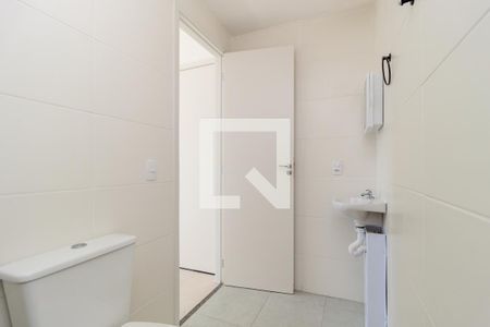 Apartamento para alugar com 51m², 2 quartos e 1 vagaBanheiro - Suíte