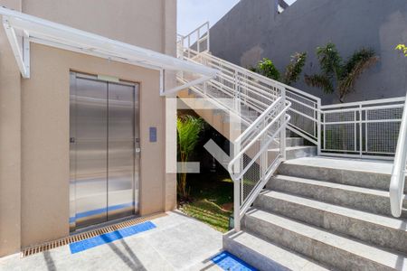 Apartamento para alugar com 51m², 2 quartos e 1 vagaÁrea comum