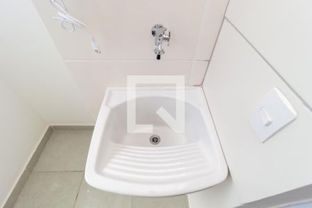 Apartamento para alugar com 51m², 2 quartos e 1 vagaDetalhe - Área de Serviço