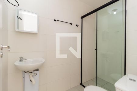 Apartamento para alugar com 51m², 2 quartos e 1 vagaBanheiro - Social