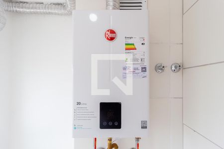 Apartamento para alugar com 51m², 2 quartos e 1 vagaDetalhe - Área de Serviço