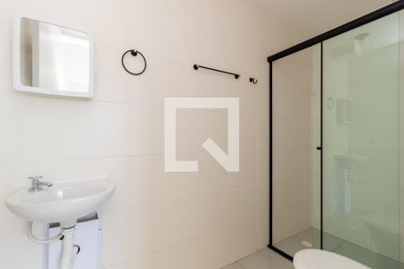 Apartamento para alugar com 51m², 2 quartos e 1 vagaBanheiro - Suíte
