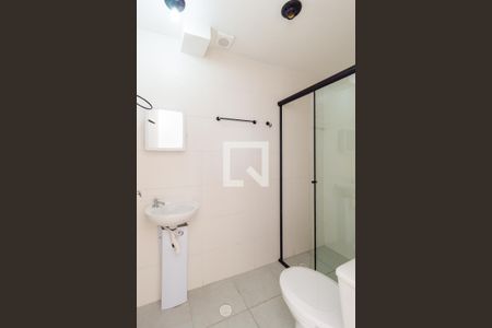 Apartamento para alugar com 51m², 2 quartos e 1 vagaBanheiro - Social