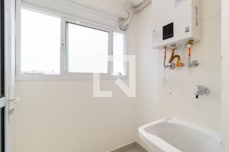 Apartamento para alugar com 51m², 2 quartos e 1 vagaÁrea de Serviço