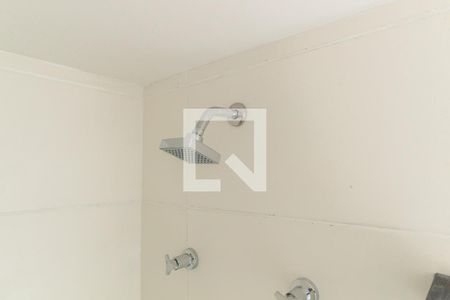 Apartamento para alugar com 51m², 2 quartos e 1 vagaDetalhe Banheiro - Suíte