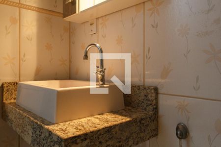 Apartamento à venda com 78m², 2 quartos e 1 vagaBanheiro Social