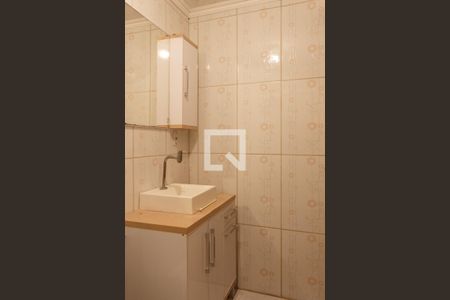 Apartamento à venda com 78m², 2 quartos e 1 vagaBanheiro da Suíte