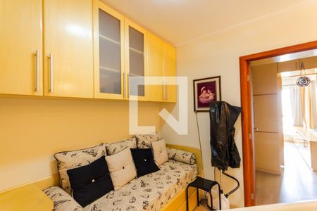 Apartamento à venda com 91m², 1 quarto e 2 vagasHall da Suíte