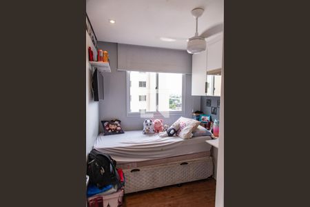 Quarto 2 de apartamento à venda com 2 quartos, 40m² em Cambuci, São Paulo