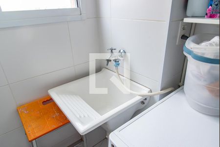 Apartamento para alugar com 40m², 2 quartos e sem vaga Apartamento para alugar com 40m², 2 quartos e sem vagaÁrea de serviço