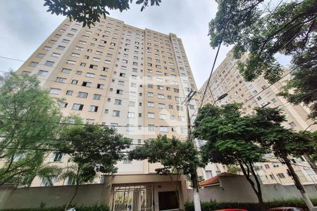 Apartamento para alugar com 40m², 2 quartos e sem vaga Apartamento para alugar com 40m², 2 quartos e sem vagaFachada