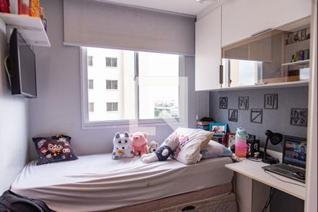 Quarto 2 de apartamento à venda com 2 quartos, 40m² em Cambuci, São Paulo