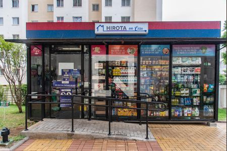 Apartamento para alugar com 40m², 2 quartos e sem vaga Apartamento para alugar com 40m², 2 quartos e sem vagaMercadinho