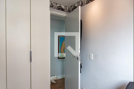 Apartamento para alugar com 40m², 2 quartos e sem vaga Apartamento para alugar com 40m², 2 quartos e sem vagaQuarto 2