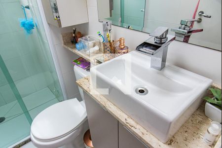 Apartamento para alugar com 40m², 2 quartos e sem vaga Apartamento para alugar com 40m², 2 quartos e sem vagaBanheiro