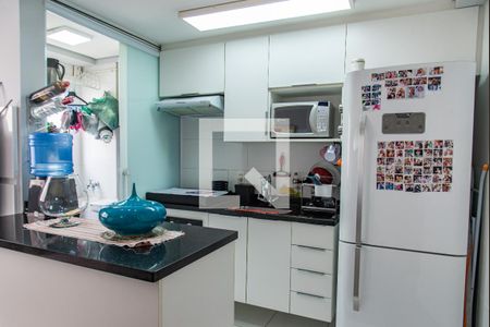 Apartamento para alugar com 40m², 2 quartos e sem vaga Apartamento para alugar com 40m², 2 quartos e sem vagaCozinha