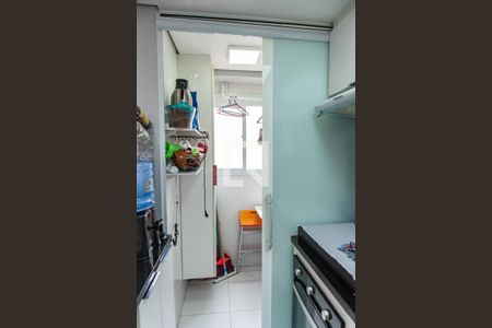 Apartamento para alugar com 40m², 2 quartos e sem vaga Apartamento para alugar com 40m², 2 quartos e sem vagaÁrea de serviço