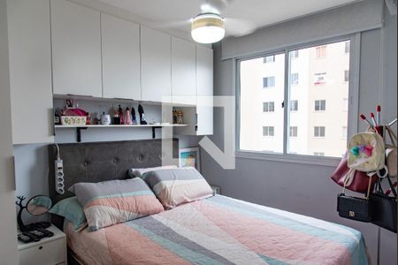 Quarto 1 de apartamento à venda com 2 quartos, 40m² em Cambuci, São Paulo