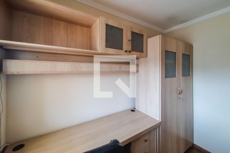 Apartamento para alugar com 75m², 3 quartos e 1 vagaquarto 1