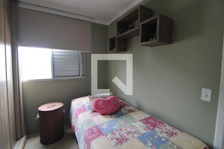 Quarto 1 de apartamento à venda com 2 quartos, 42m² em Socorro, São Paulo