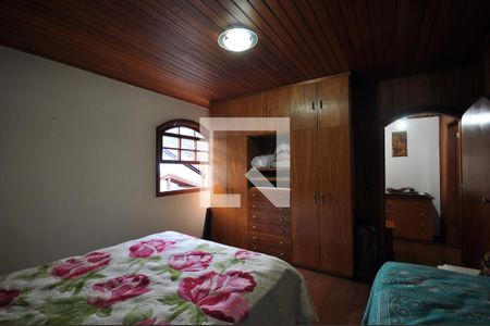 Casa para alugar com 650m², 5 quartos e 8 vagasSuíte de Hospedes