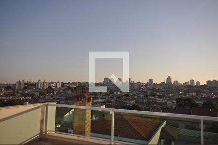 Casa para alugar com 650m², 5 quartos e 8 vagasVista da Varanda