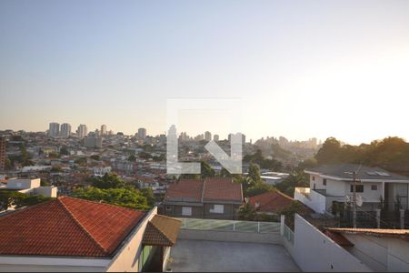 Casa para alugar com 650m², 5 quartos e 8 vagasVista da Varanda