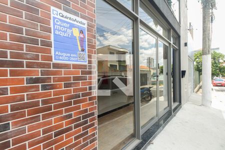 Studio para alugar com 28m², 1 quarto e sem vaga Studio para alugar com 28m², 1 quarto e sem vagaCondomínio - Fachada