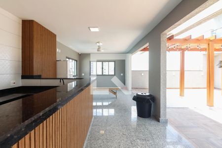 Studio para alugar com 28m², 1 quarto e sem vaga Studio para alugar com 28m², 1 quarto e sem vagaCondomínio - Churrasqueira