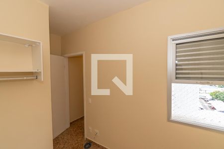 Apartamento para alugar com 77m², 3 quartos e 1 vagaQuarto 2