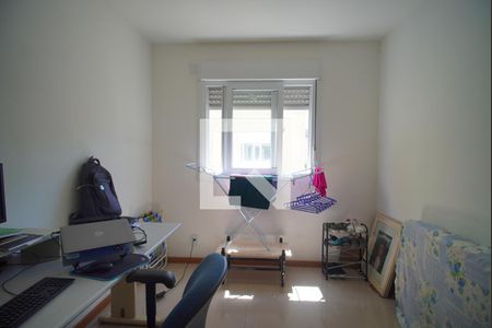 Apartamento à venda com 51m², 2 quartos e 1 vaga Apartamento à venda com 51m², 2 quartos e 1 vagaQuarto 2