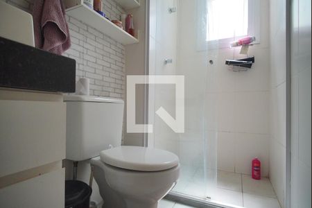 Apartamento à venda com 51m², 2 quartos e 1 vaga Apartamento à venda com 51m², 2 quartos e 1 vagaBanheiro