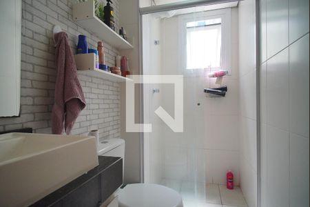 Apartamento à venda com 51m², 2 quartos e 1 vaga Apartamento à venda com 51m², 2 quartos e 1 vagaBanheiro
