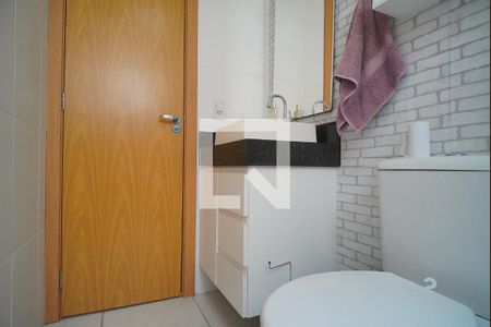 Apartamento à venda com 51m², 2 quartos e 1 vaga Apartamento à venda com 51m², 2 quartos e 1 vagaBanheiro