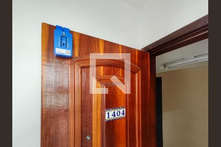 Apartamento para alugar com 168m², 2 quartos e 3 vagas Apartamento para alugar com 168m², 2 quartos e 3 vagasEntrada