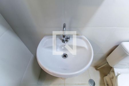 Apartamento para alugar com 24m², 1 quarto e sem vagaBanheiro