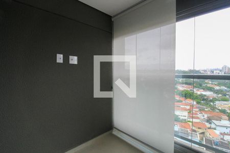 Varanda de apartamento para alugar com 1 quarto, 39m² em Butantã, São Paulo