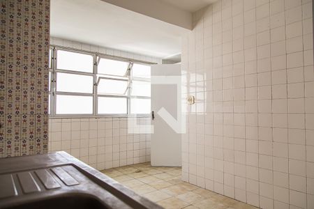 Apartamento à venda com 67m², 2 quartos e 1 vagaCozinha e Área de Serviço