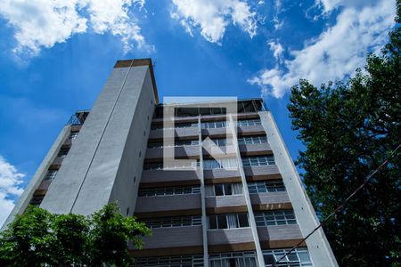 Apartamento à venda com 67m², 2 quartos e 1 vagaFachada