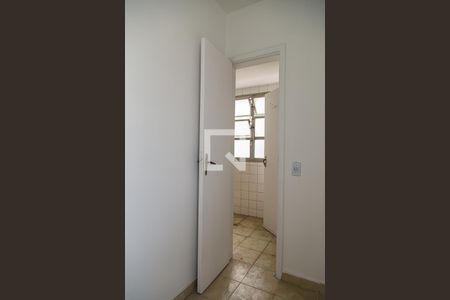 Apartamento à venda com 67m², 2 quartos e 1 vagaQuarto de Serviço