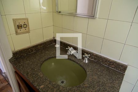 Apartamento à venda com 67m², 2 quartos e 1 vagaBanheiro - Pia