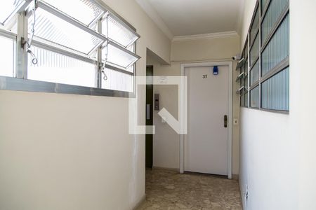 Apartamento à venda com 67m², 2 quartos e 1 vagaHall de Entrada