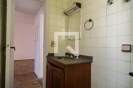 Apartamento à venda com 67m², 2 quartos e 1 vagaBanheiro